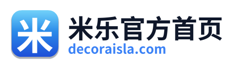 米乐官方首页